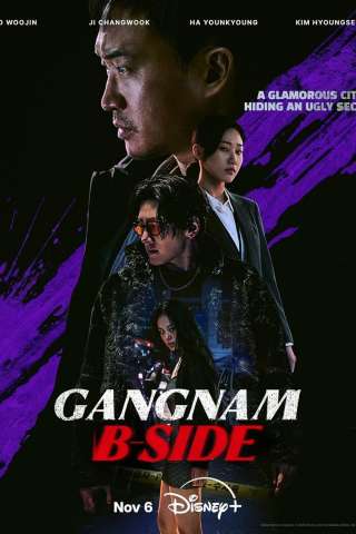 Gangnam B-Side streaming