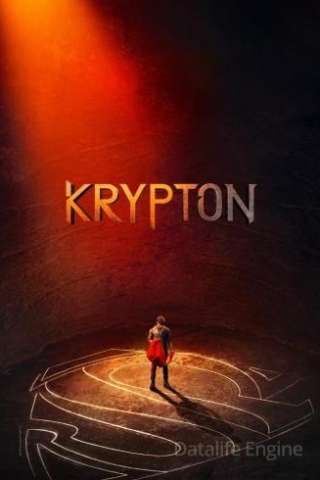 Krypton streaming