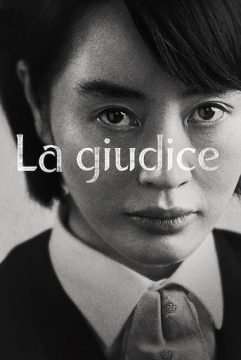 La giudice streaming