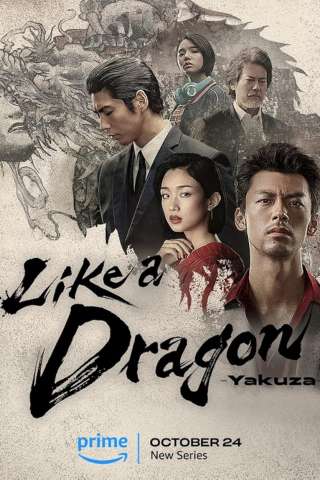 Like a Dragon - Yakuza streaming