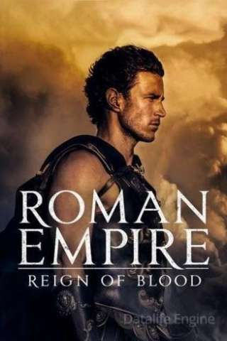 L'Impero romano streaming