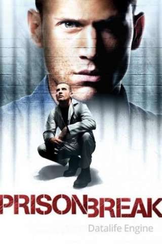 Prison Break streaming