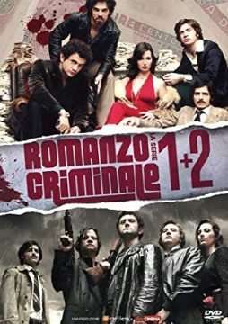 Romanzo Criminale streaming