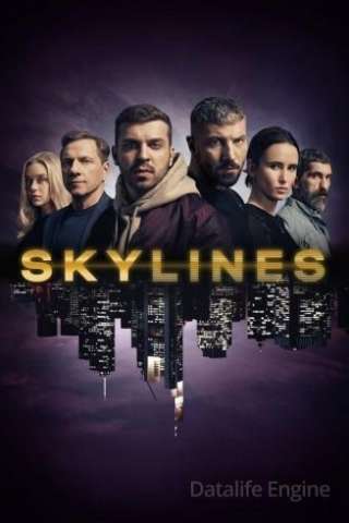 Skylines streaming