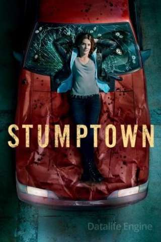 Stumptown streaming