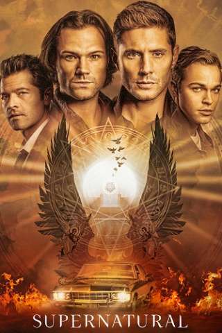 Supernatural streaming