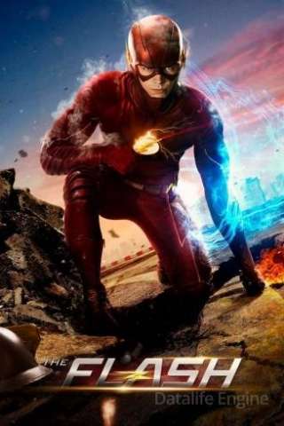 The Flash streaming