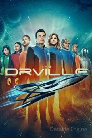 The Orville streaming