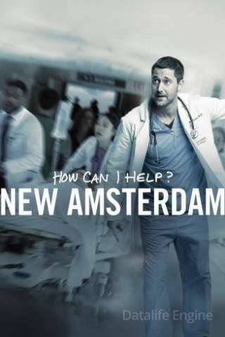 New Amsterdam streaming