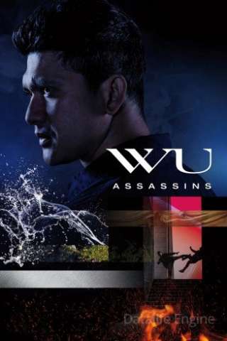 Wu Assassins streaming