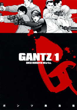 Gantz streaming